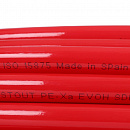 Труба из сшитого полиэтилена с кислородным слоем STOUT 16х2,0 (бухта 100 метров) PEX-a красная с доставкой в Коломну