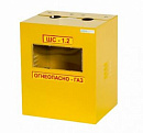 Ящик газ 110 (ШС-1,2 без дверцы с задней стенкой) с доставкой в Коломну