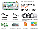 ZONT H1000+ Pro Универсальный GSM / Wi-Fi / Etherrnet контроллер с доставкой в Коломну